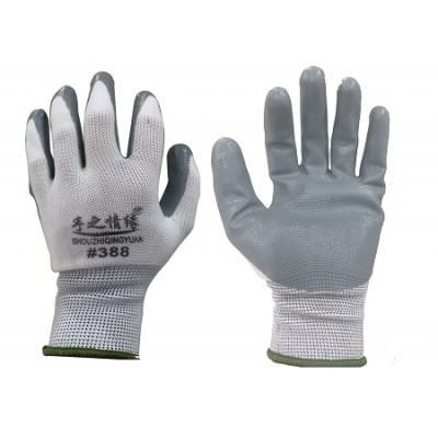 NAVI-Găng tay polyester phủ PU Natri lòng (trắng-đen) 43,34 g Size M